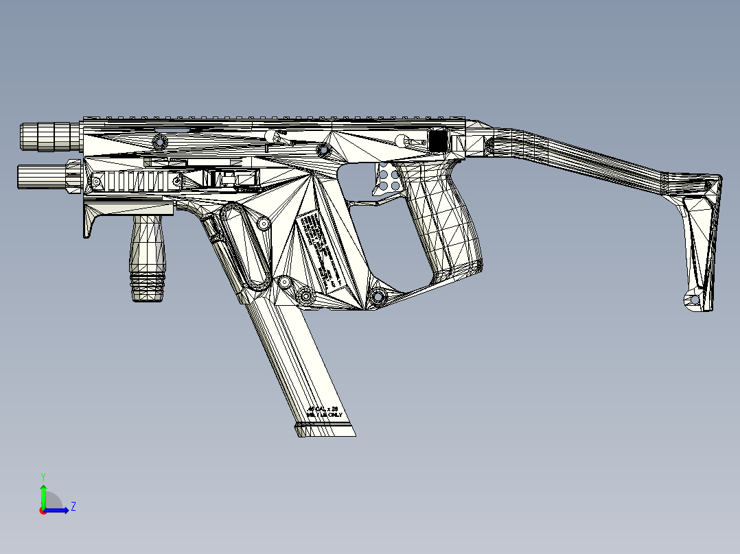 KRISS Super冲锋枪左视图