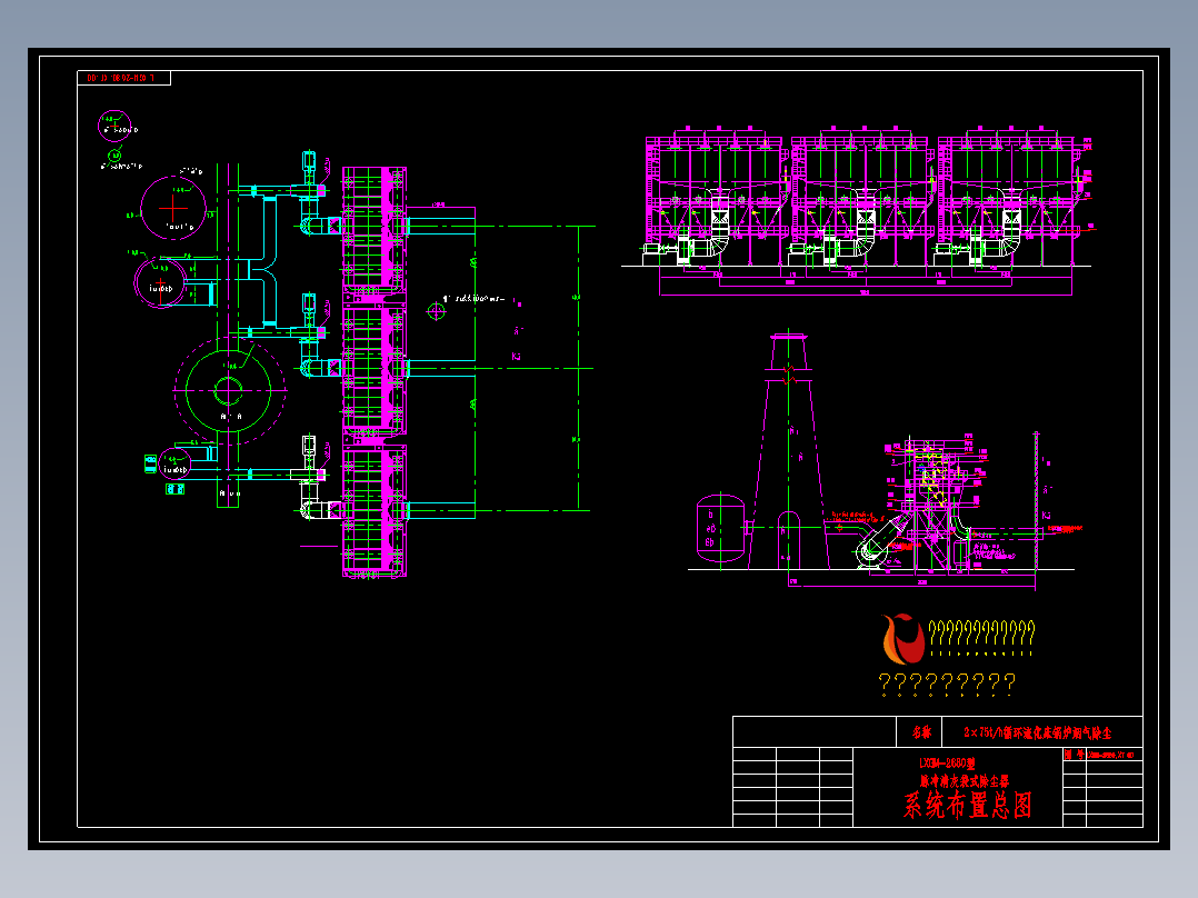 脉冲除尘器系统布置总图