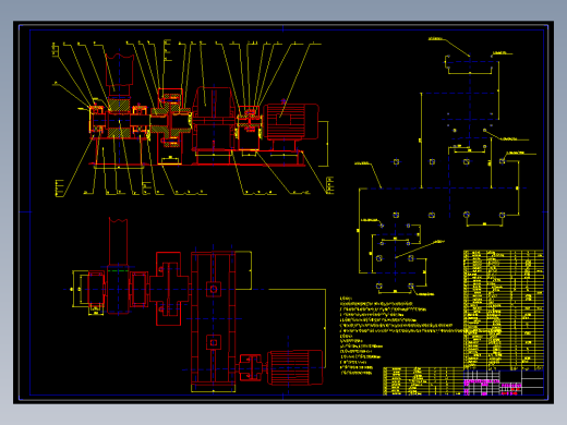 Φ2.4X18M回转烘干机传动部装图