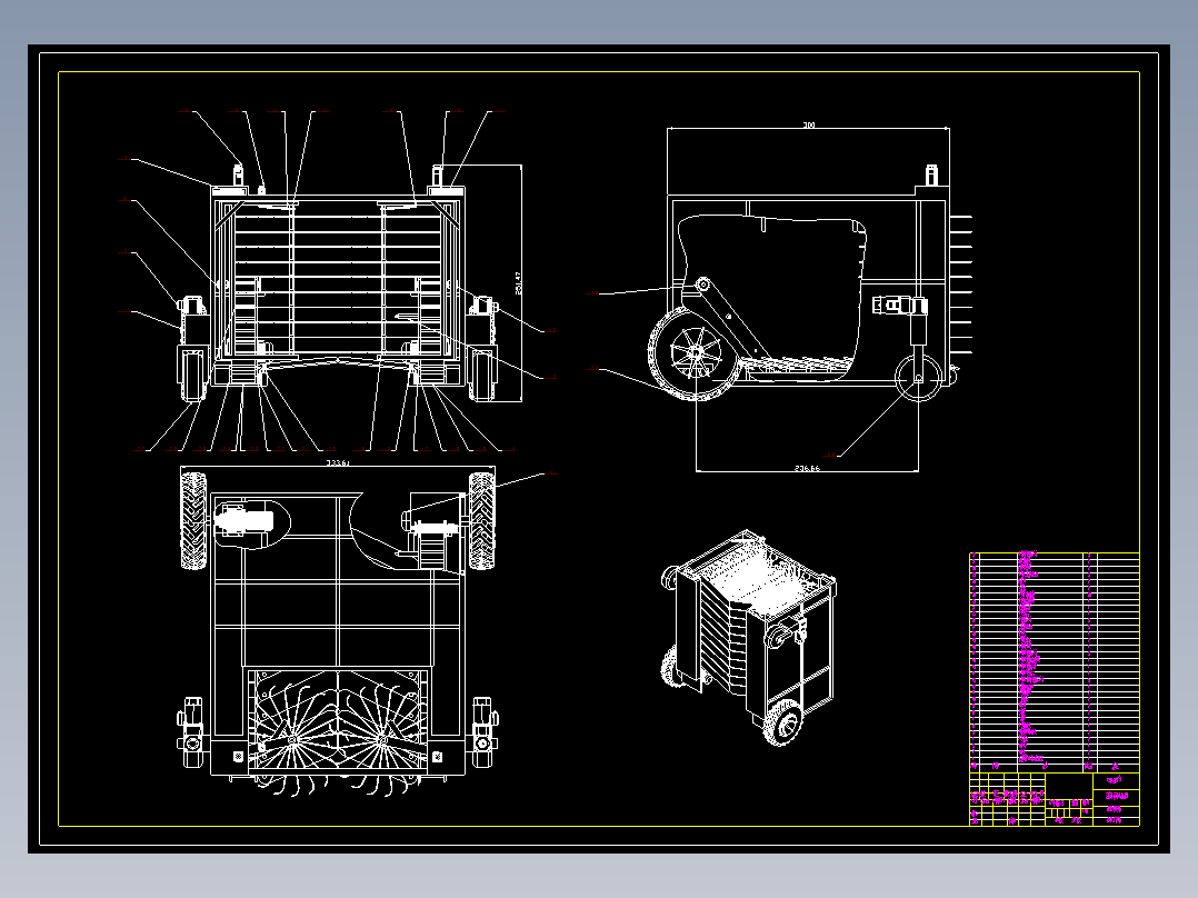 蓝莓收获机（CAD）图纸
