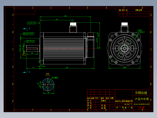 电机MS6H-180CN15EZ2-45P5外形尺寸图