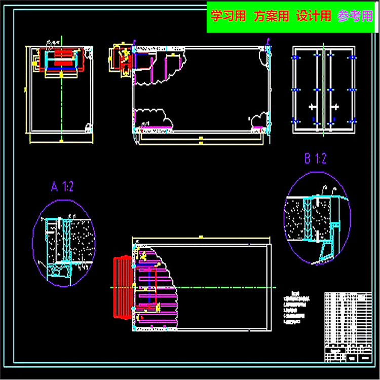 轻型冷藏车车厢CAD图纸（带说明书） 机械参考资料设计素材