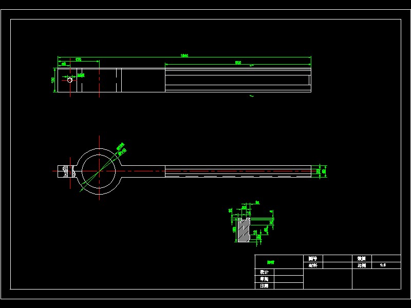 摇臂式摩擦磨损试验机设计