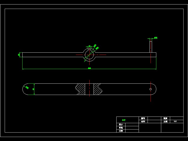 摇臂式摩擦磨损试验机设计