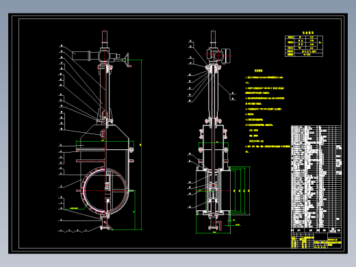 DN700电动水封煤气闸阀的设计 822897