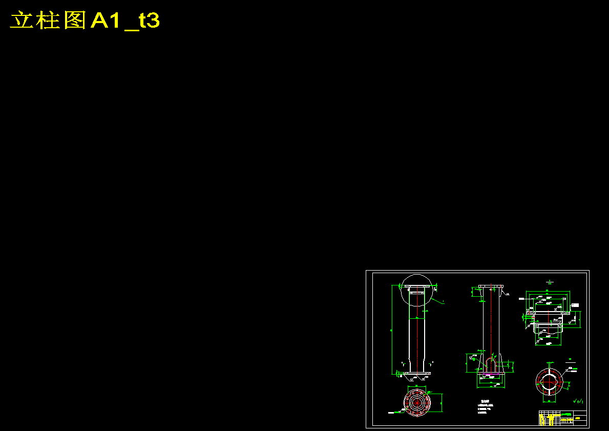 DN700电动水封煤气闸阀的设计 822897
