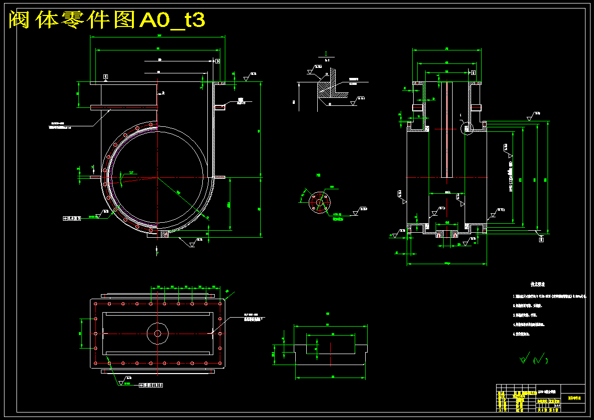 DN700电动水封煤气闸阀的设计 822897