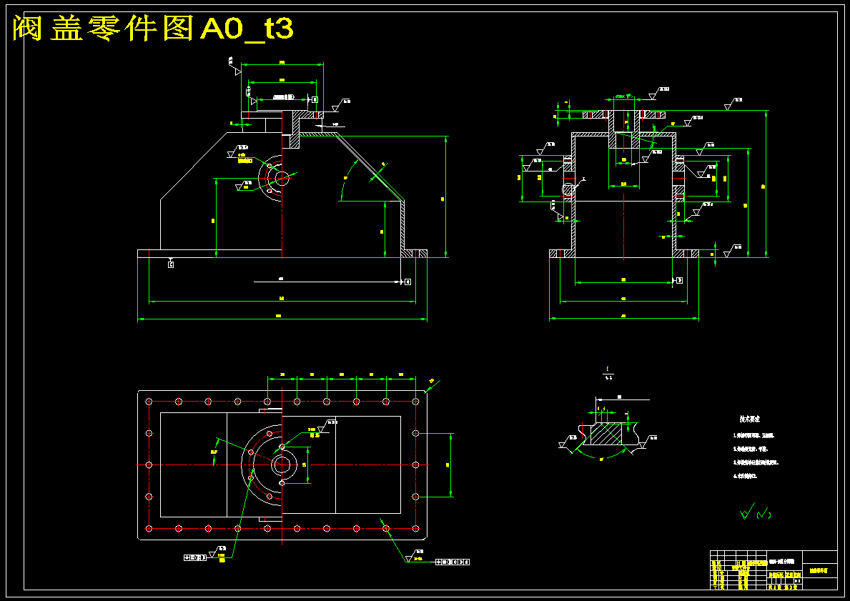 DN700电动水封煤气闸阀的设计 822897