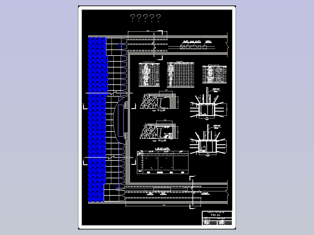 东坪煤矿0.9Mt-a新井设计-综合指数法在矿井冲击危险性评价中的应用（含图纸）