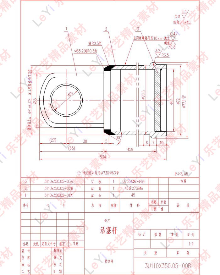 液压站泵站图纸原理图系统图油箱CAD机械设计素材