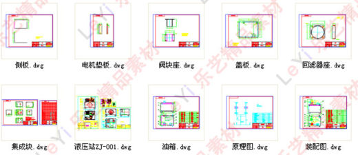 液压站泵站图纸原理图系统图油箱CAD机械设计素材缩略图