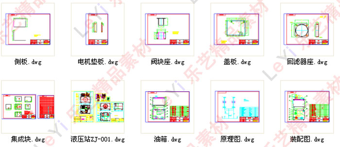 液压站泵站图纸原理图系统图油箱CAD机械设计素材