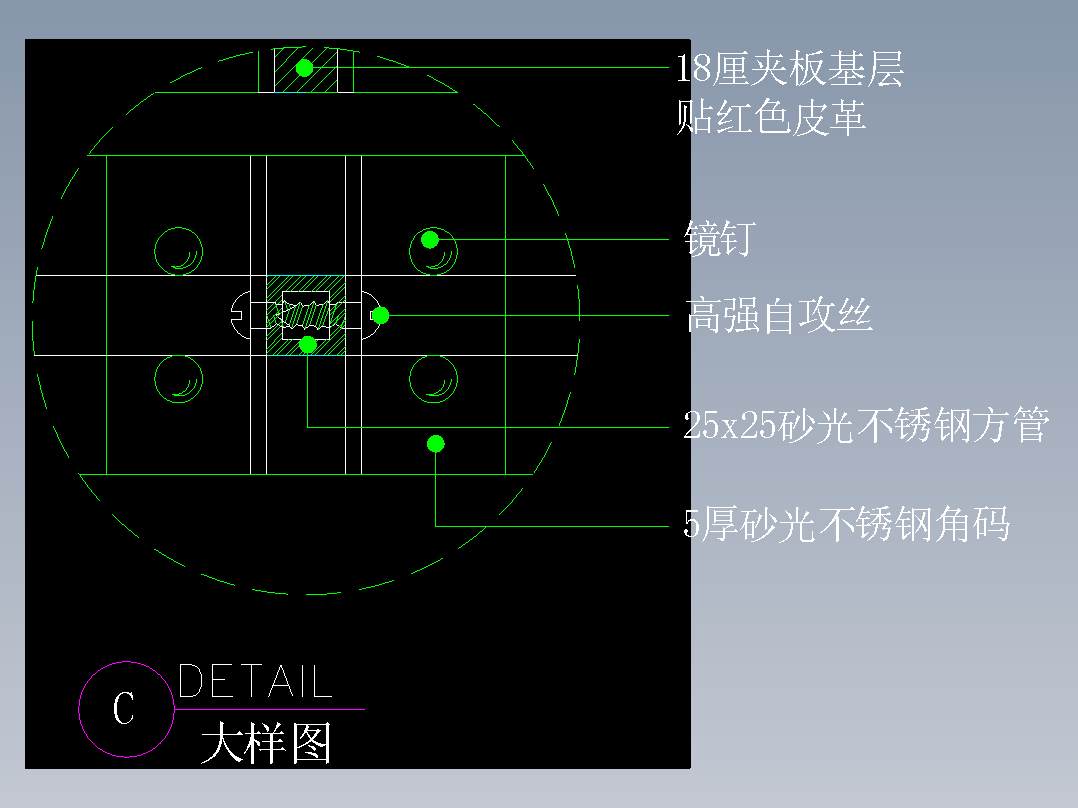 建筑图库工装五-FH04821A