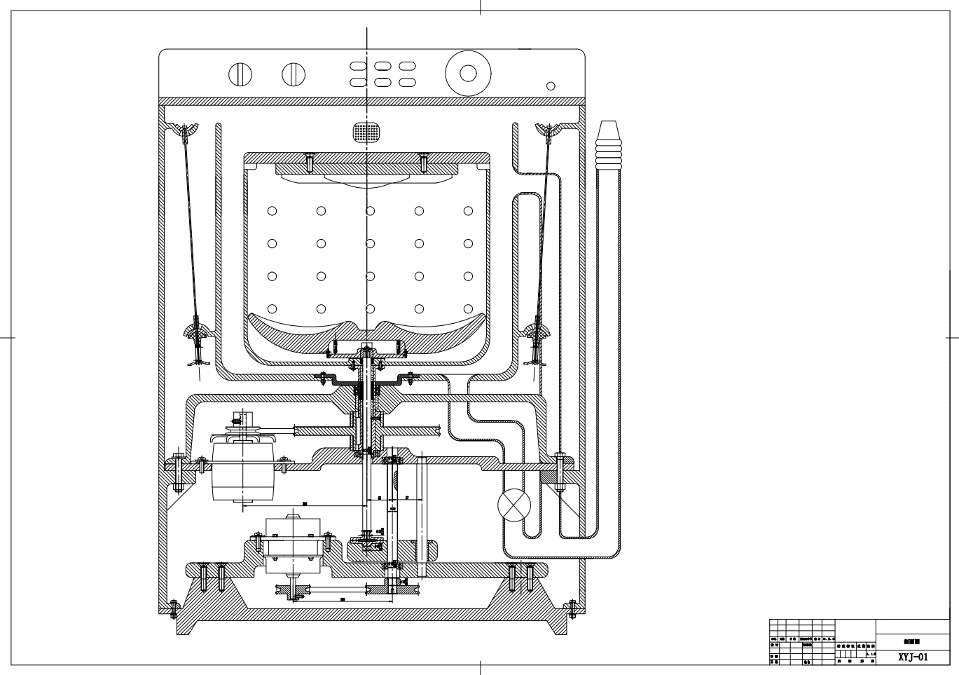 波轮全自动洗衣机传动系统的设计CAD+说明书