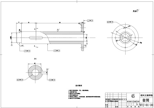 波轮全自动洗衣机传动系统的设计CAD+说明书缩略图