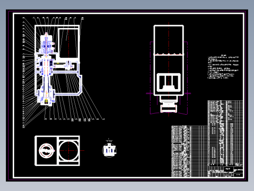 立式加工中心主传动系统结构设计