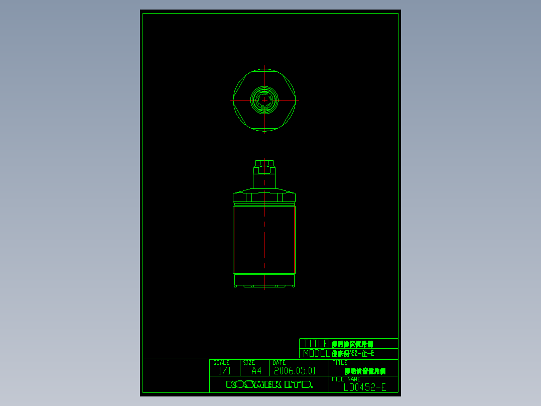 KOSMEKLD0452-x-E多系列多零件图纸模型多系列多零件图纸模型