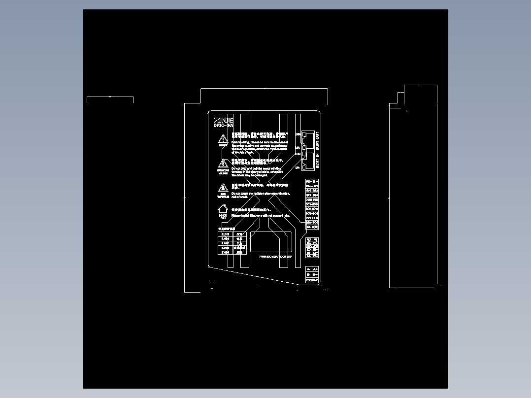 步进驱动DP3C-305-外观图-201020