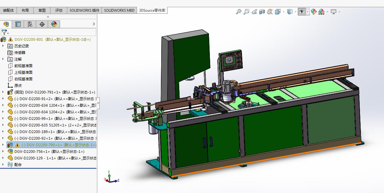 卫生纸卷纸自动切纸机SW17(含bom)