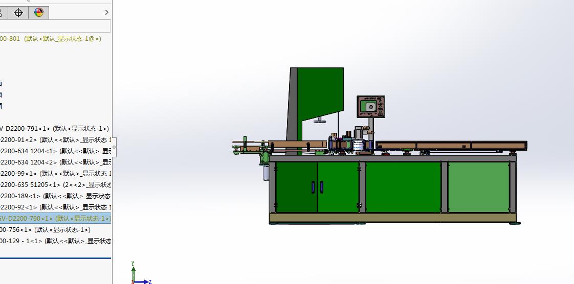 卫生纸卷纸自动切纸机SW17(含bom)
