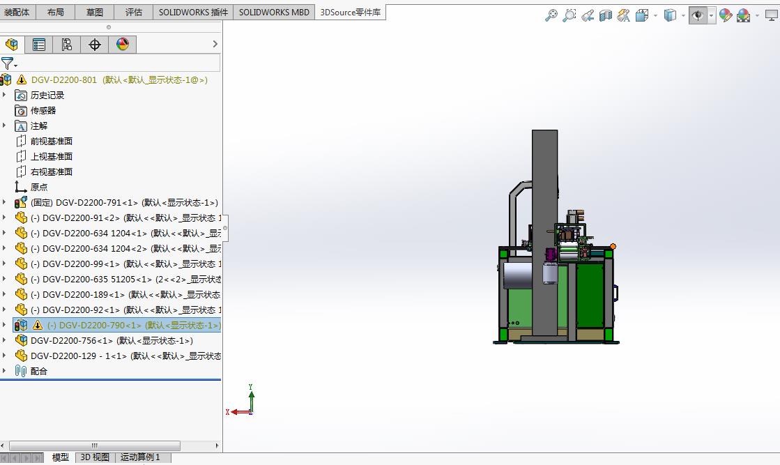 卫生纸卷纸自动切纸机SW17(含bom)
