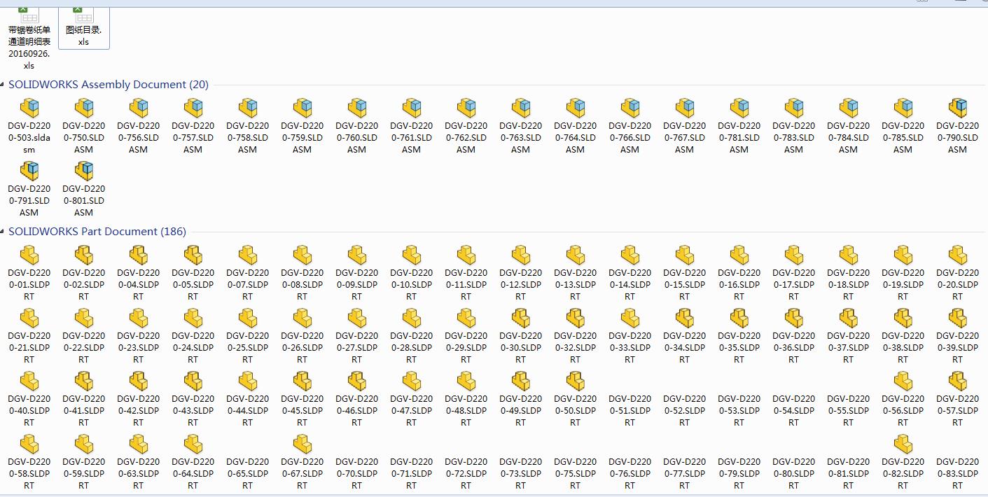 卫生纸卷纸自动切纸机SW17(含bom)