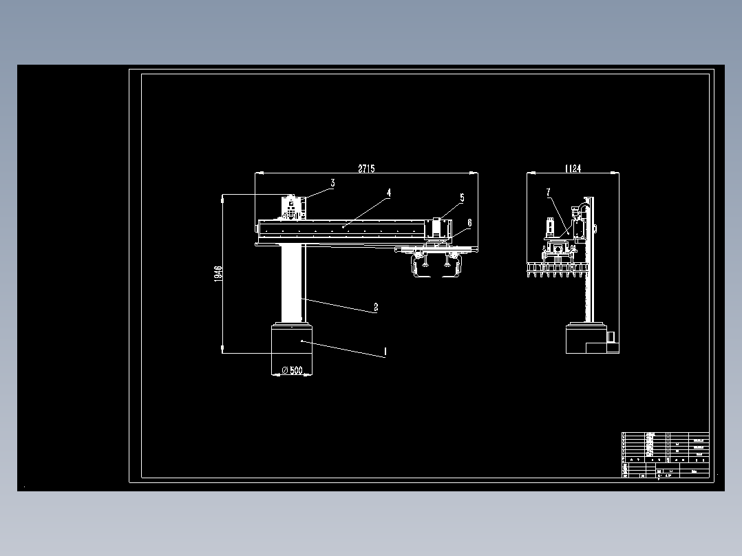 厢式货车桶装水装卸装置设计