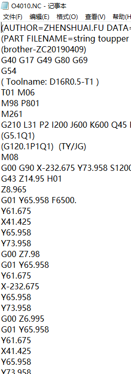 包胶金属电脑外壳铣内腔程序模型