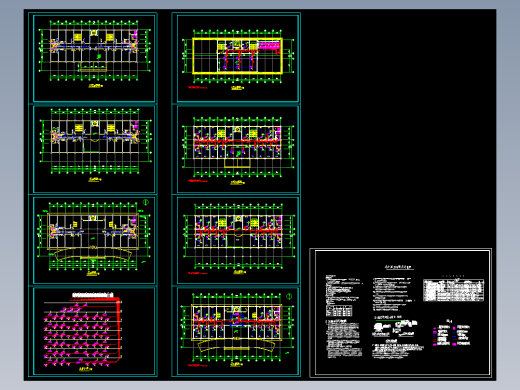 某七层办公楼空调图