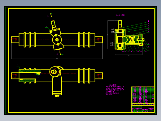 五菱宏光轻型客车汽车机械齿轮齿条转向器设计含8张CAD图