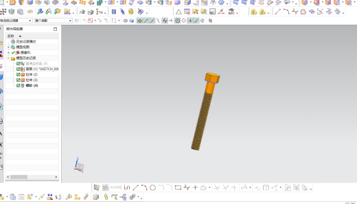 钢板弹簧装配缩略图