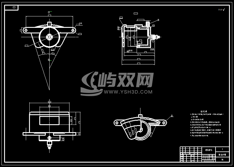 M1375-浮钳盘式制动器（sw16+catia+说明书）