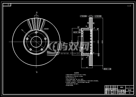 M1375-浮钳盘式制动器（sw16+catia+说明书）缩略图