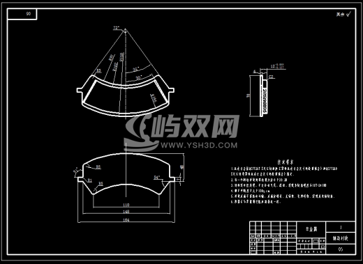 M1375-浮钳盘式制动器（sw16+catia+说明书）缩略图