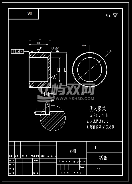 M1375-浮钳盘式制动器（sw16+catia+说明书）