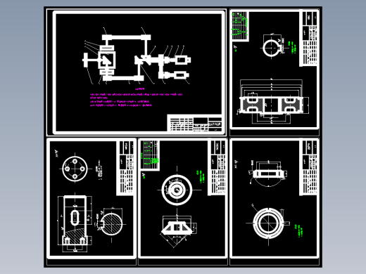 机械手-机械手腕部设计
