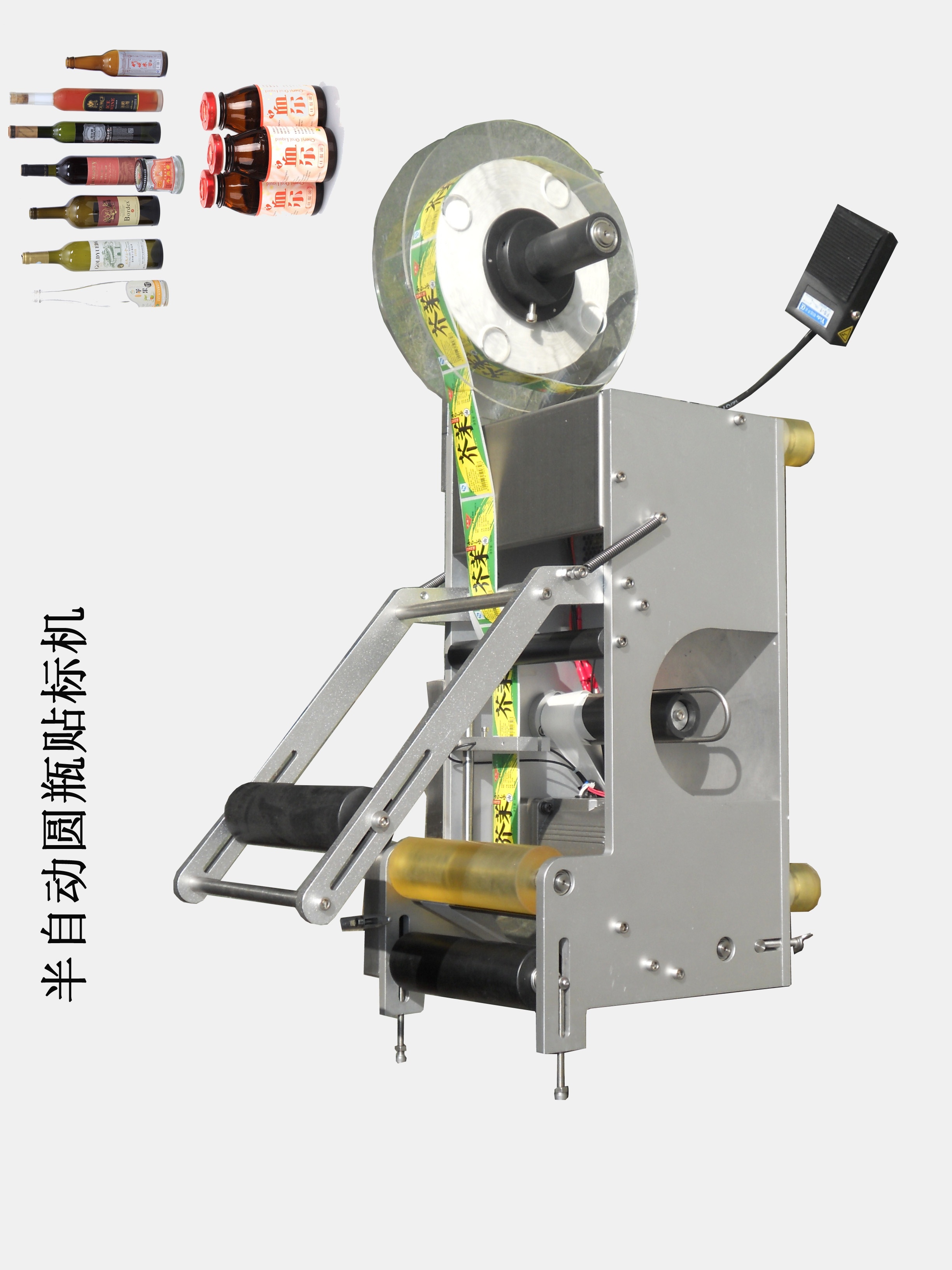 2款圆瓶贴标机3d图纸 适应多规格圆瓶、圆管贴标机3d图纸三维模型