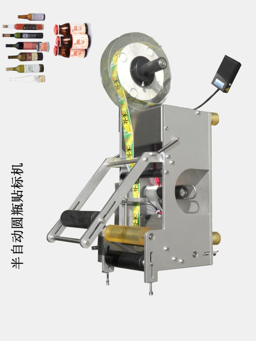 2款圆瓶贴标机3d图纸 适应多规格圆瓶、圆管贴标机3d图纸三维模型缩略图