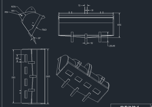 基于ProE的装载机工作装置的实体建模及运动仿真缩略图