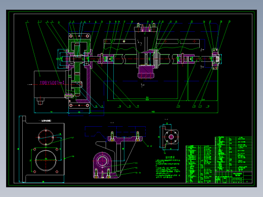 11 C616普通车床数控化改造