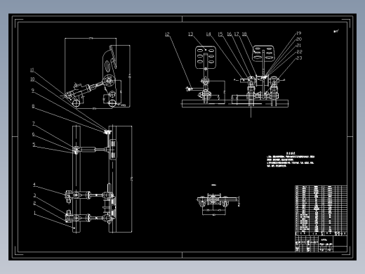 某某赛车制动系的设计(制动踏板和制动盘）963001==250