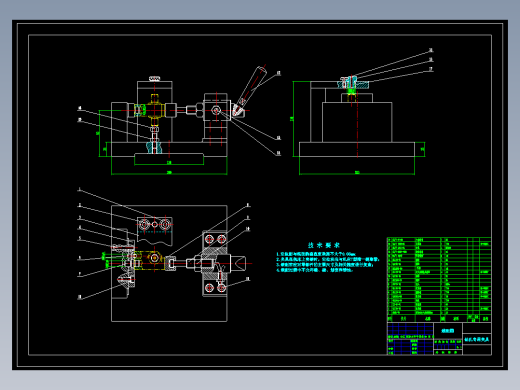 摇臂支架加工工艺及钻φ3孔和φ4孔夹具设计【原创】