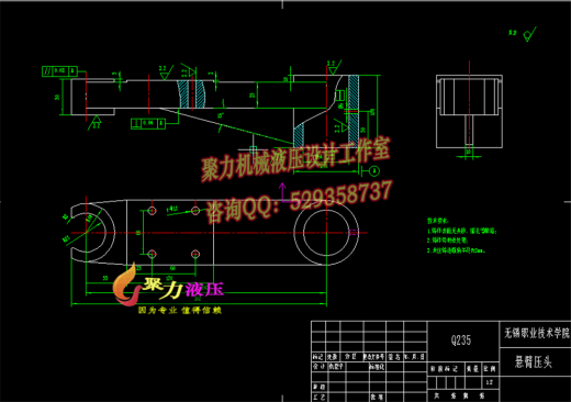 JS35-机油冷却器自动装备线压紧工位装备设计[含全套图和文档]缩略图