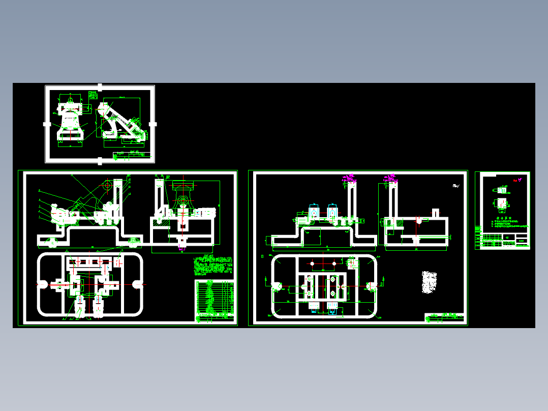 尾座体【支架B】加工工艺及铣3mm凸台夹具设计