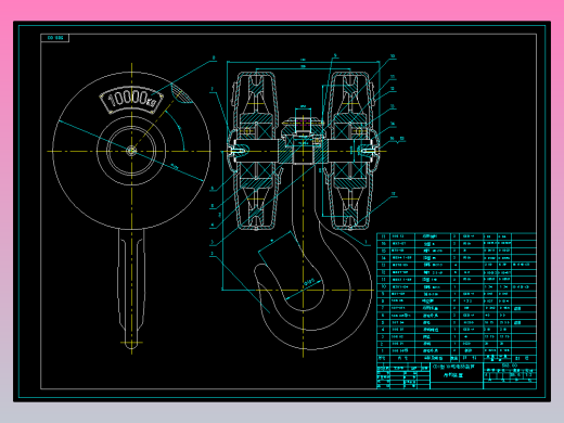 十吨电动葫芦吊钩