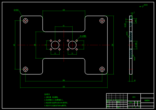 曲轴实验台总装CAD缩略图