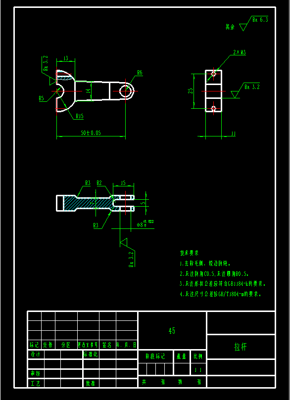 曲轴实验台总装CAD