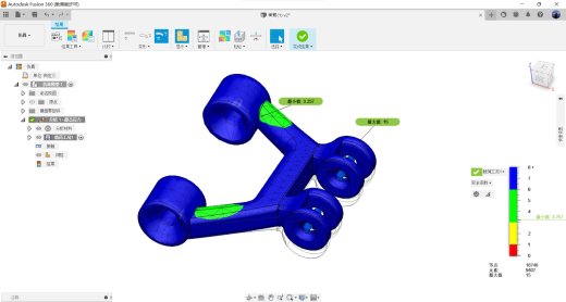 四轮转向电动线控底盘设计缩略图
