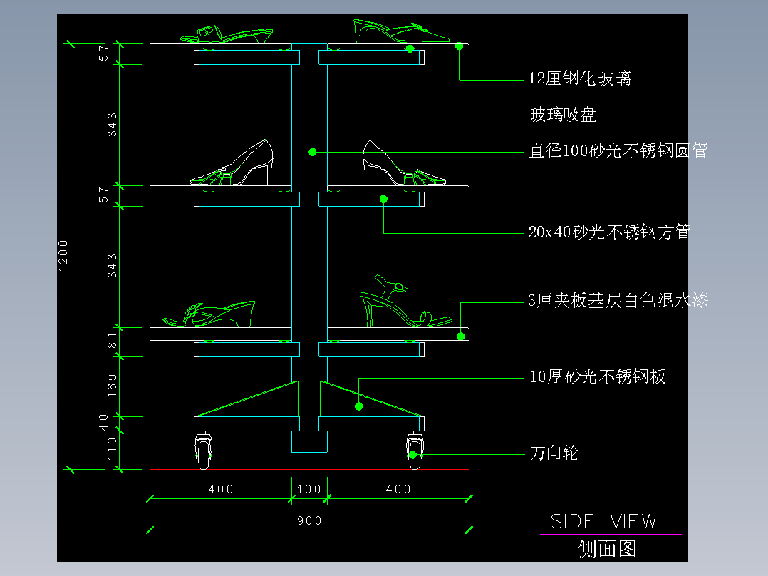 建筑图库工装五-FH04797A