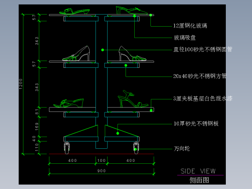建筑图库工装五-FH04797A